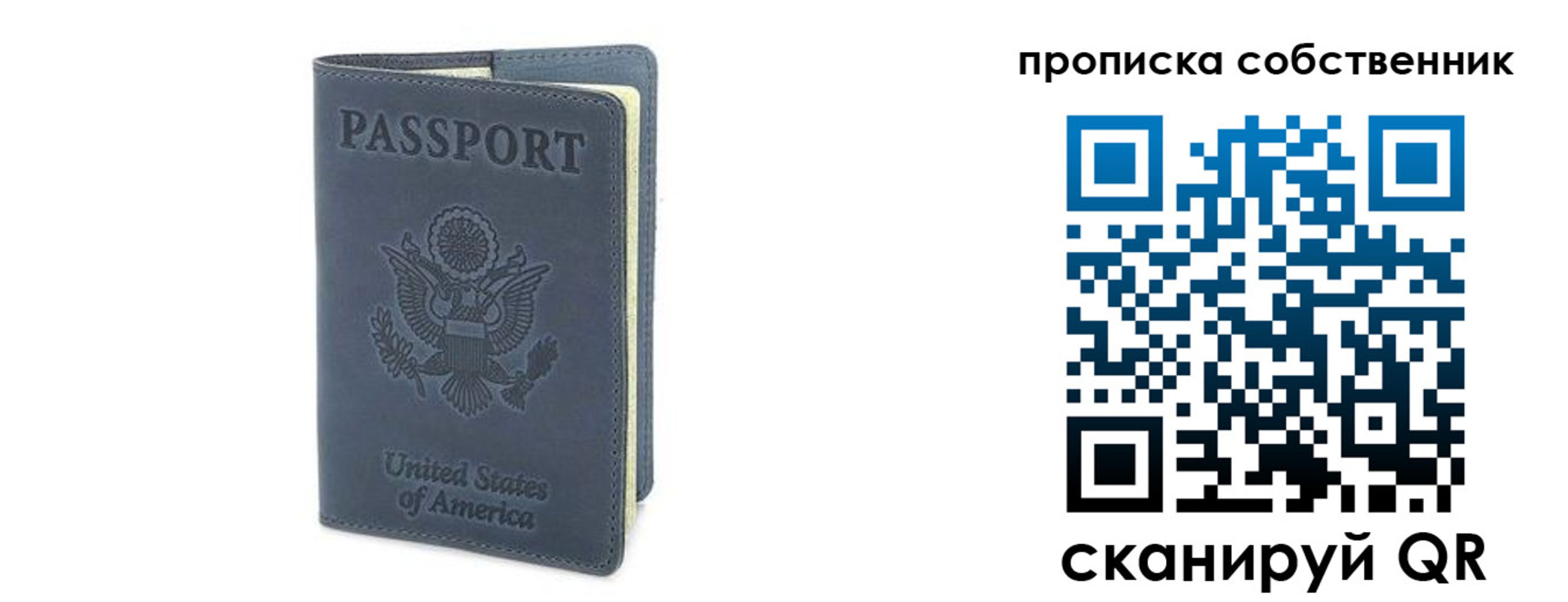форма 3 в Козловке
